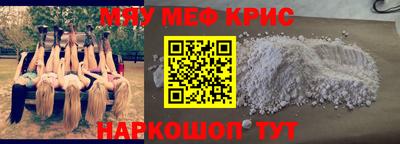spice Гусев