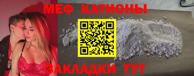 гашиш Гусиноозёрск