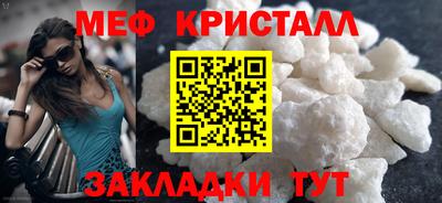 spice Гусев