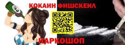 spice Гусев