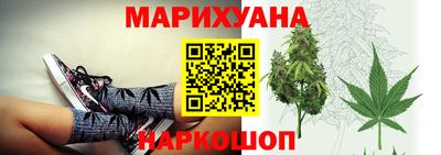меф VHQ Гусь-Хрустальный
