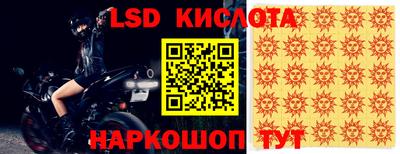 гашиш Гусиноозёрск