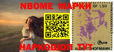 spice Гусев