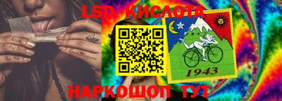 гашиш Гусиноозёрск