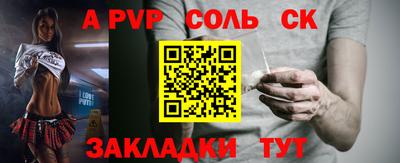 гашиш Гусиноозёрск