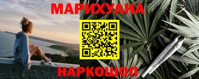 меф VHQ Гусь-Хрустальный