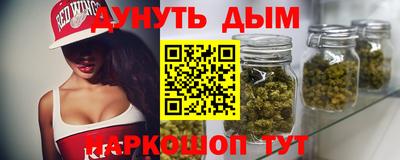 spice Гусев
