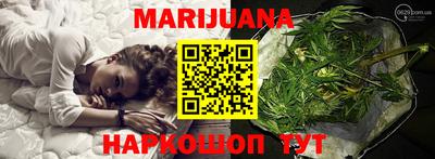 меф VHQ Гусь-Хрустальный