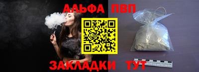 гашиш Гусиноозёрск