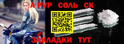гашиш Гусиноозёрск