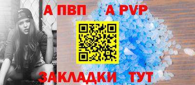 гашиш Гусиноозёрск