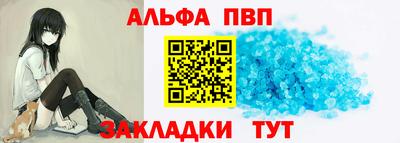 spice Гусев