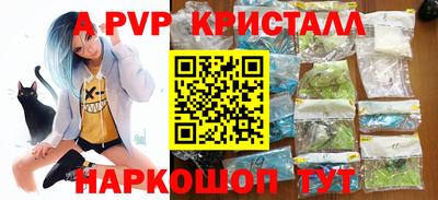 гашиш Гусиноозёрск