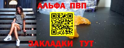 гашиш Гусиноозёрск