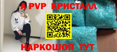гашиш Гусиноозёрск