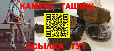 меф VHQ Гусь-Хрустальный