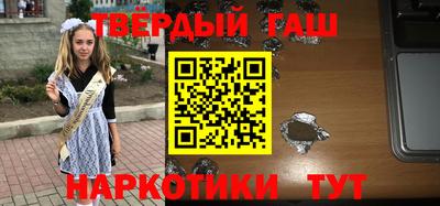 spice Гусев