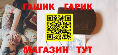 spice Гусев