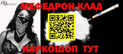 spice Гусев
