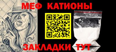 гашиш Гусиноозёрск
