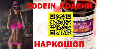 гашиш Гусиноозёрск